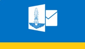 RTAF Mail